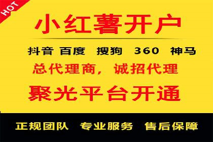 百度关键词推广多少钱？看这里，让你少花冤枉钱